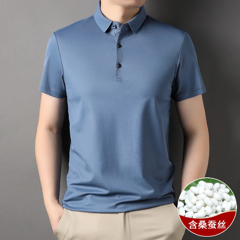 【桑蚕丝】男士夏季新款短袖T恤棉质商务纯色休闲百搭POLO衫上衣