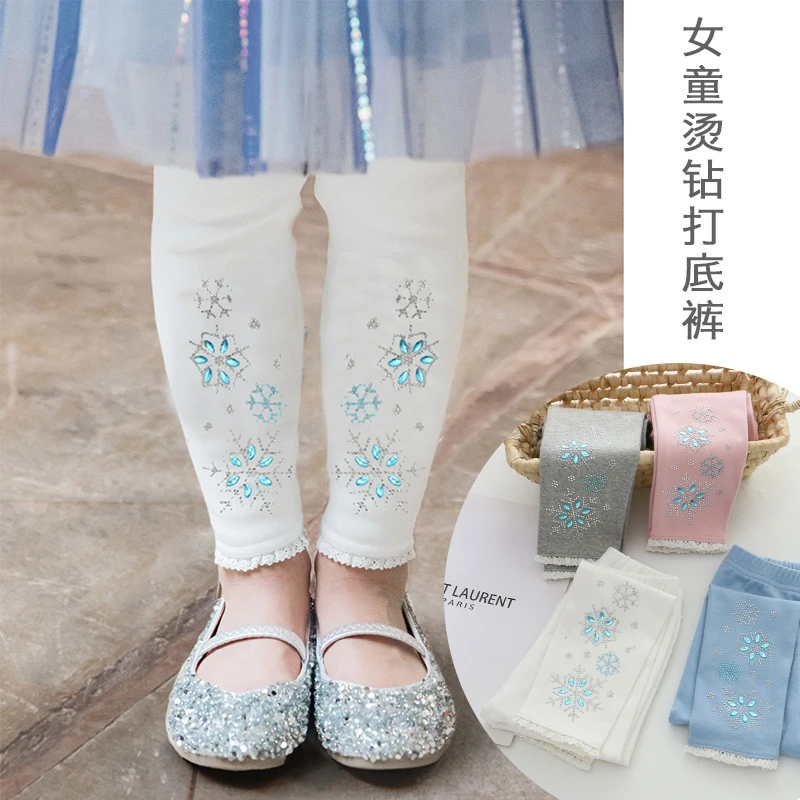 白色童装春秋装新款女童裤子小女孩外穿打底裤冰雪烫钻裤子长裤