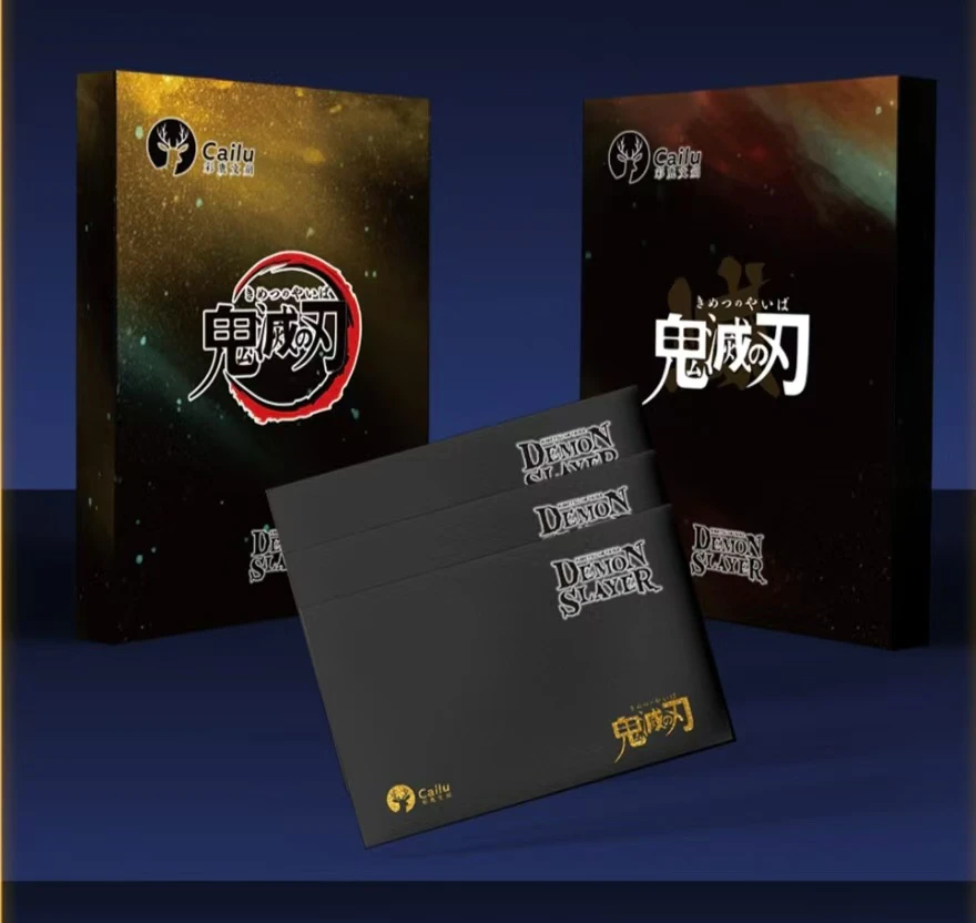 【满汉全席】彩鹿文创鬼灭之刃色纸二创