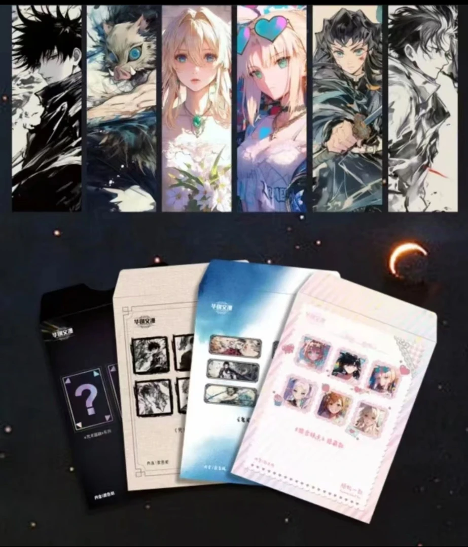 【大杂烩转盘】华创文漫混合亚力色纸二创