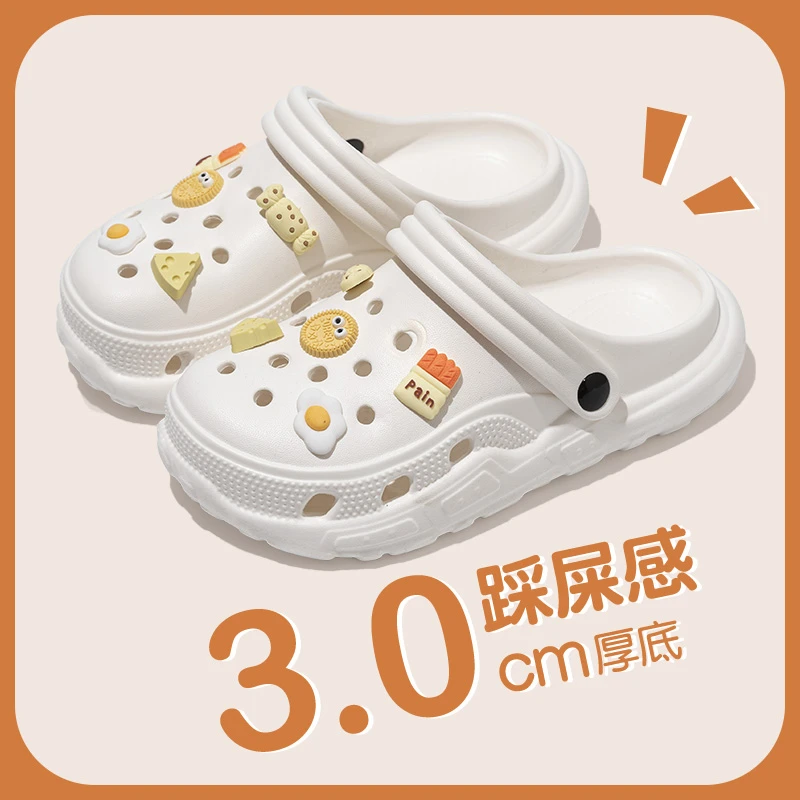 2024新款夏天居家防滑时尚超软洞洞鞋女士厚底踩屎感外穿凉拖鞋女