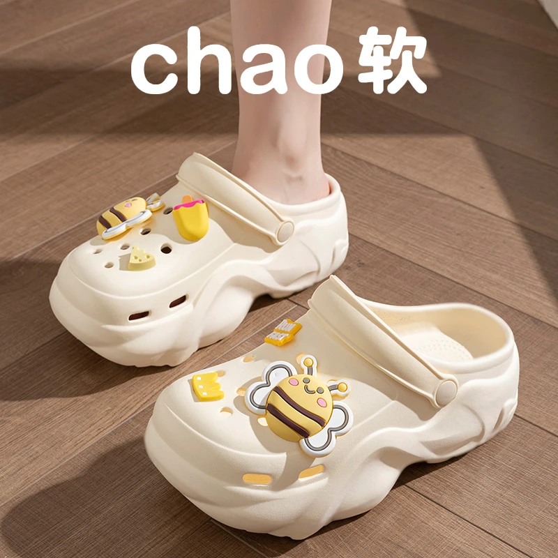 洞洞鞋女款2024新款防滑沙滩增高厚底防滑踩屎感eva女夏外穿凉拖