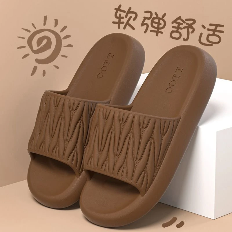 简约2024新款爆款女夏外穿厚底拖鞋家用室内防滑eva防臭凉拖鞋男