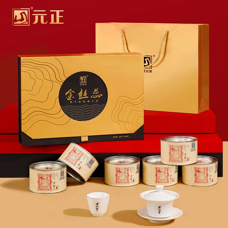 元正·金丝蕊礼盒 武夷山花蜜香红茶罐装茶叶节日送礼盒装300g