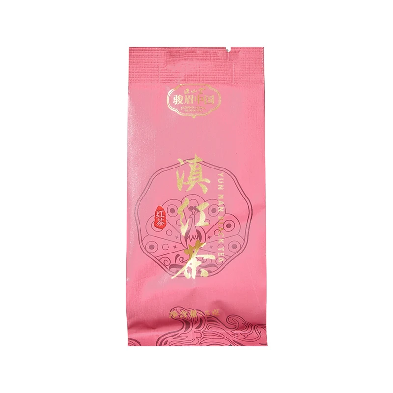 正山堂骏眉中国·滇红茶试泡5g/包
