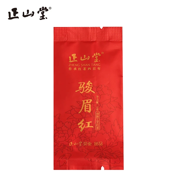 骏眉红品鉴装