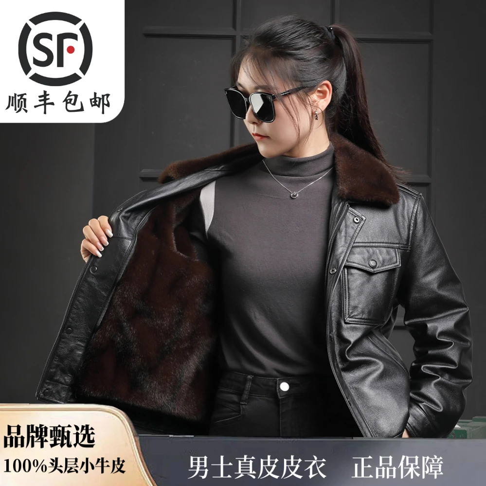 海宁头层牛皮真皮秋冬新款高级感男装皮夹克款自然纹翻领爸爸装