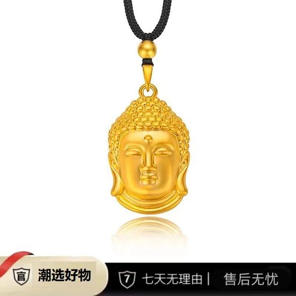 时尚精美佛头桌面摆件