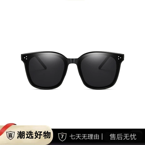 墨镜男女潮太阳镜ins网红防紫外线太阳镜