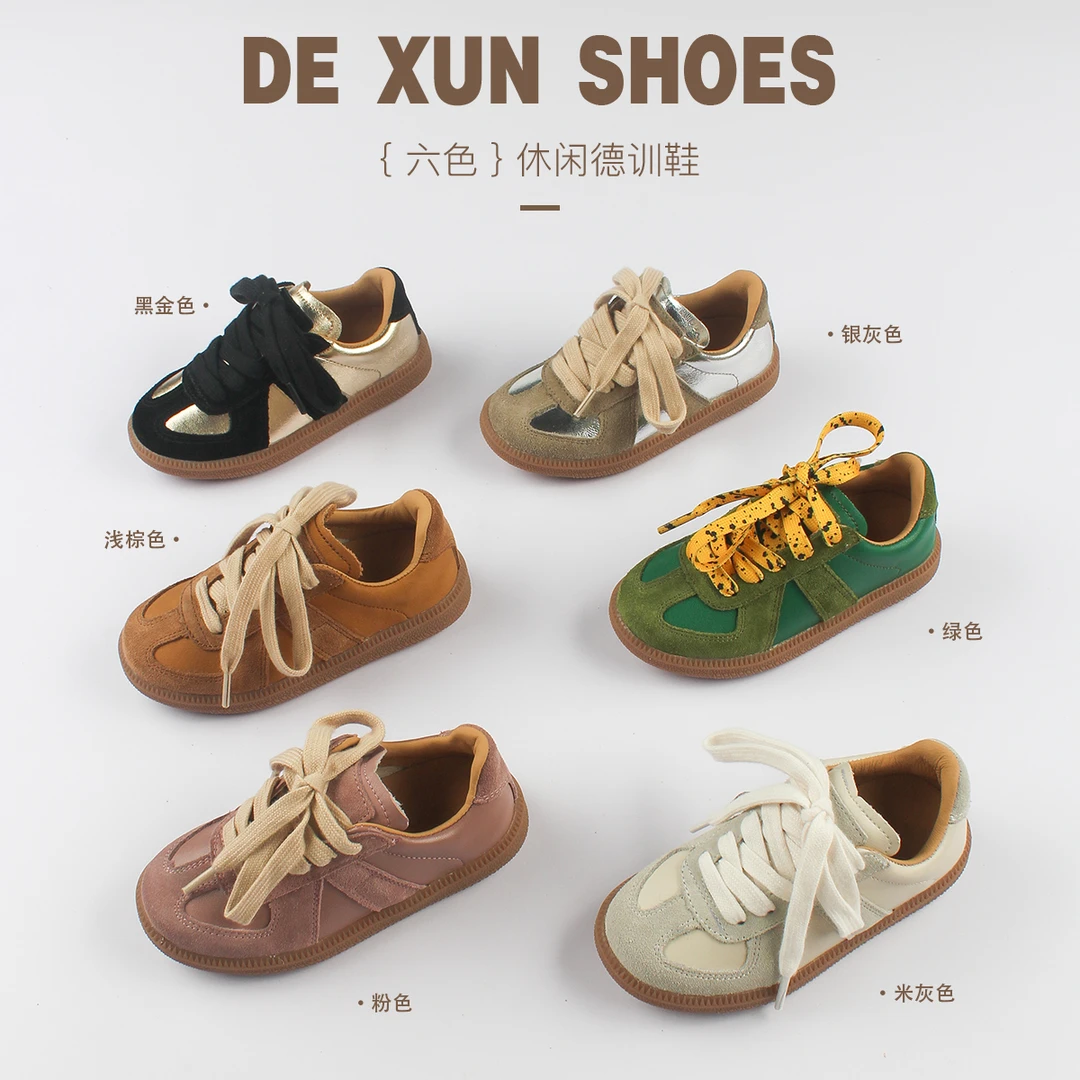 utouto大耳象女童休闲德训鞋2024秋季新款儿童洋气2402097