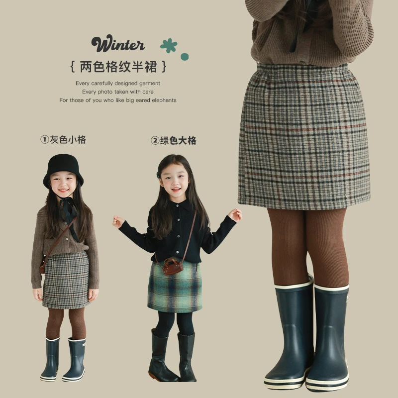 utouto大耳象女童格纹半裙2024冬季新款儿童时髦洋气裙子2410088