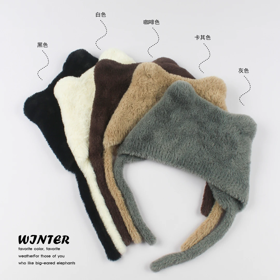 utouto大耳象女童小猫咪耳朵纯色针织帽2024冬季新款女宝 2402140