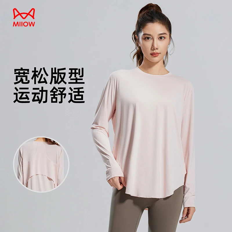 猫人瑜伽服女秋冬跑步紧身运动长袖套装专业普拉提训练健身上衣