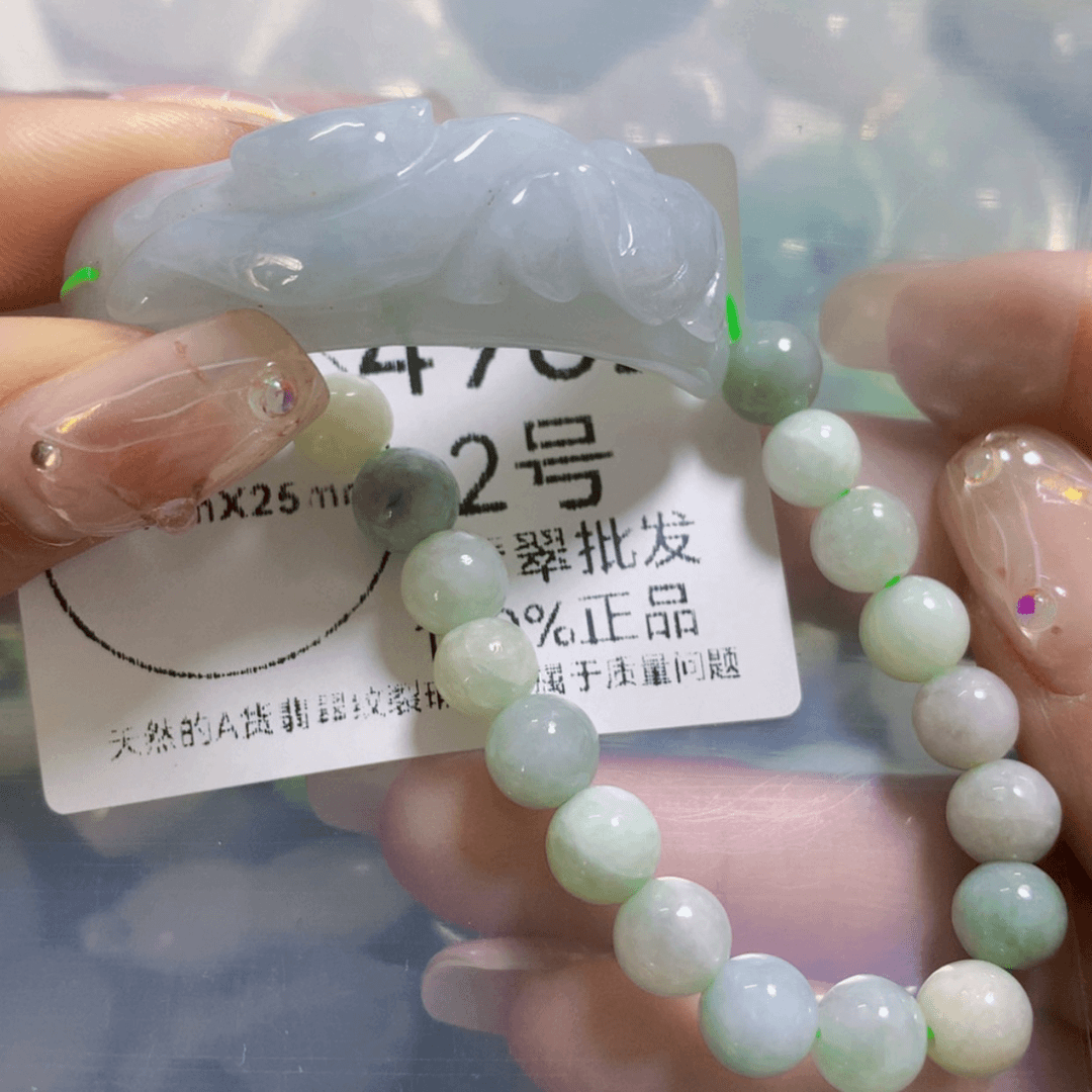 【闪购商品】翡翠颈饰未镶嵌