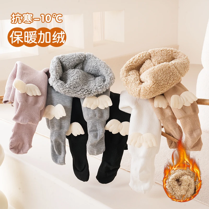 婴儿连裤袜冬加绒宝宝袜儿童加厚保暖外穿防寒打底裤男女童翅膀婴