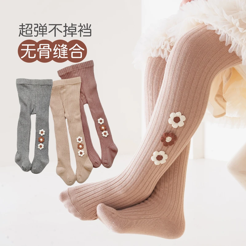 宝宝连裤袜女童打底裤秋季新款儿童裤袜婴儿连体裤袜子韩版春秋棉