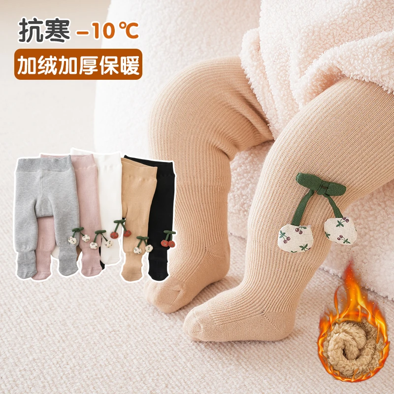 宝宝打底裤冬季加绒连裤袜保暖云朵绒女童连脚裤特厚冬季婴童加厚