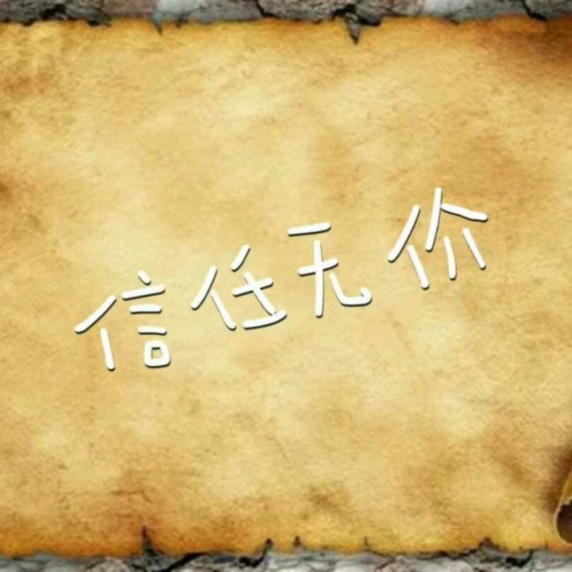 阿国专属3...............................................国画