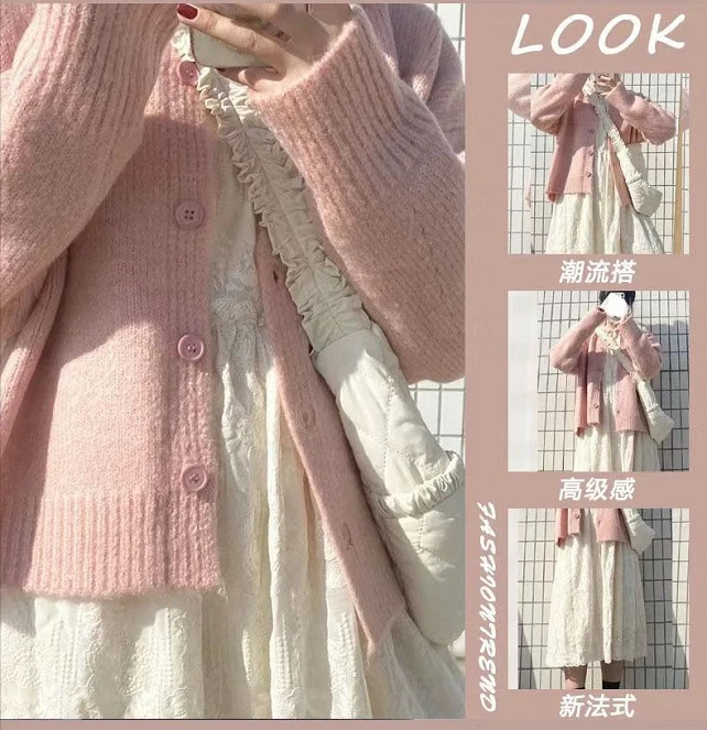 瑞 百搭新款秋冬长袖针织衫