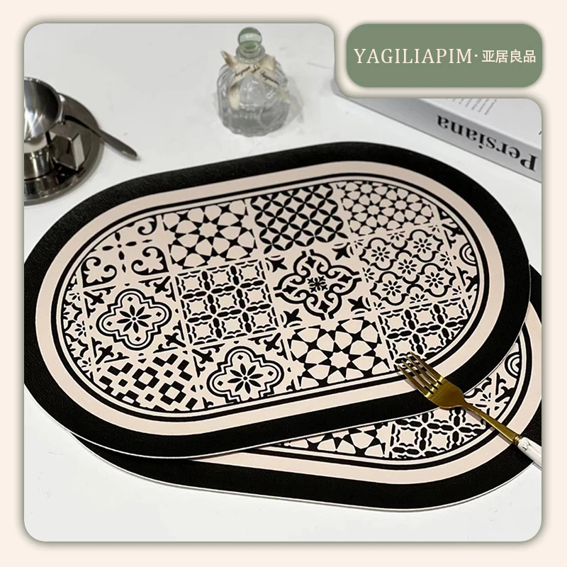 亚居良品/YaJu 北欧ins风皮革餐桌垫餐垫