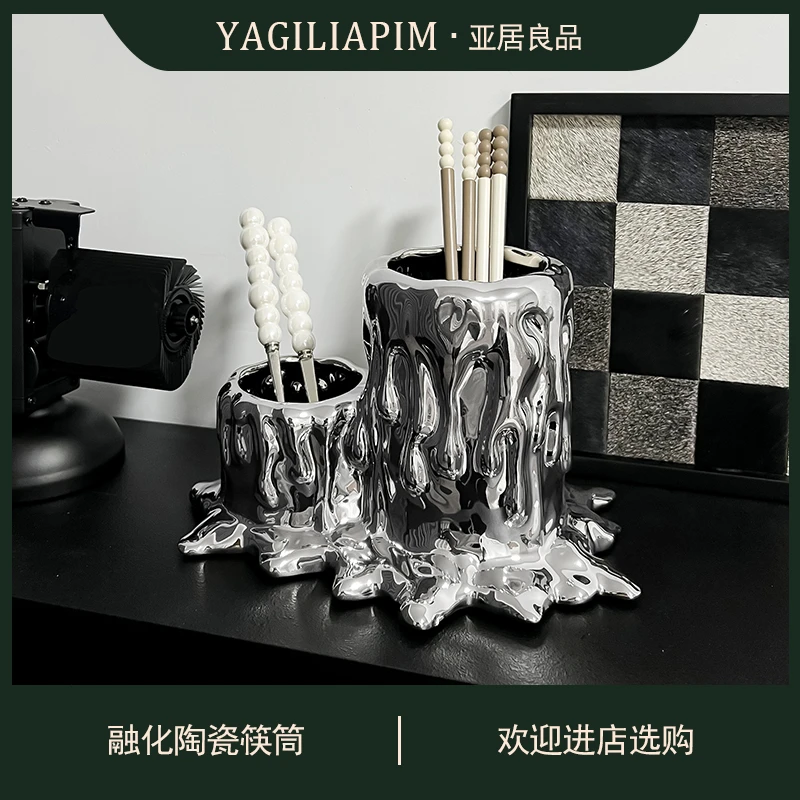 亚居良品/YaJu 陶瓷筷子筒收纳桶双筒家居摆件设计款筷子勺子收纳