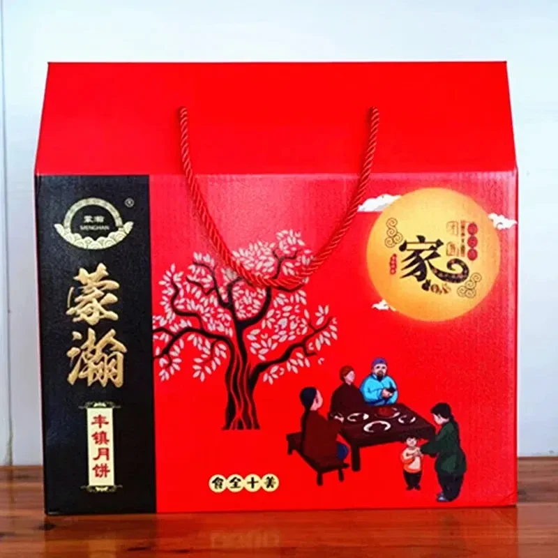 MENGHAN/蒙瀚中秋礼盒15枚装7种口味丰镇月饼五仁包馅玫瑰红枣