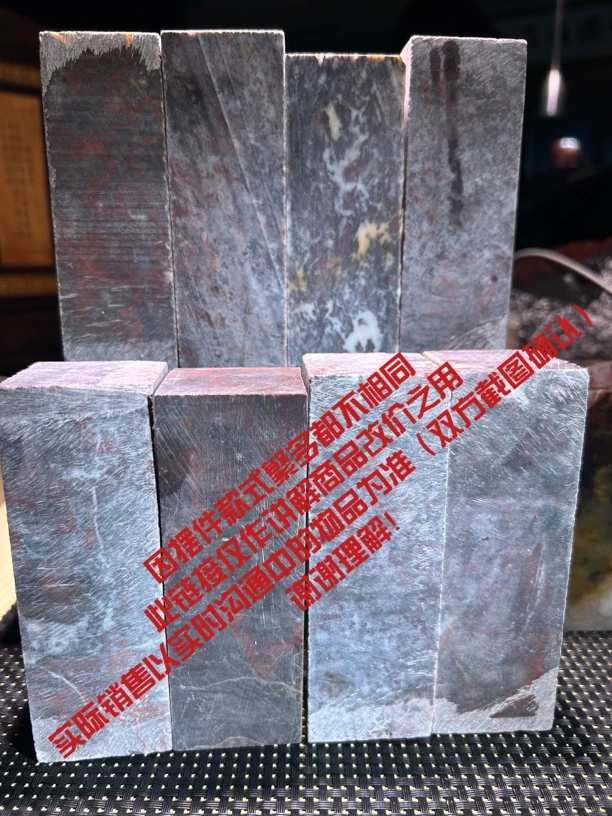 桂林天然石材家居装饰摆件改价专用链接（以讲解中实物为准）