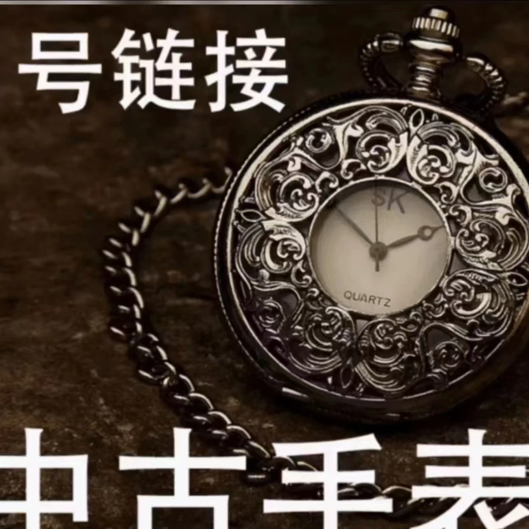 库存配件以直播间下单为准不拆膜不佩戴支持退换