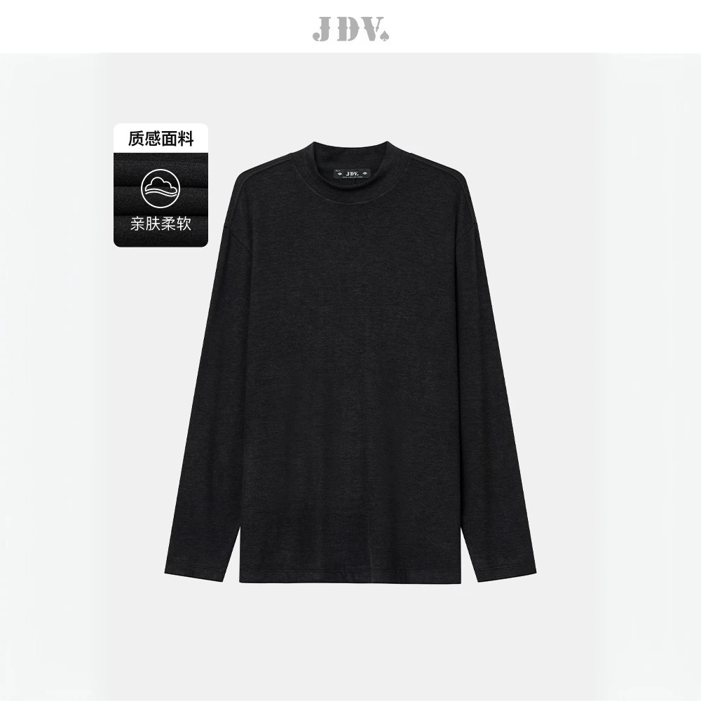 J.D.V2024秋季新品商场同款纯色长袖T恤基础款男生上衣WTA4361