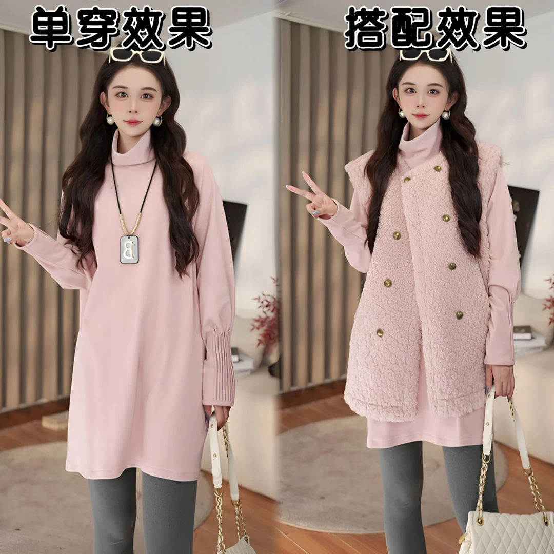 2024秋冬简约设计感宽松高领打底衫百搭外穿上衣241013/241075