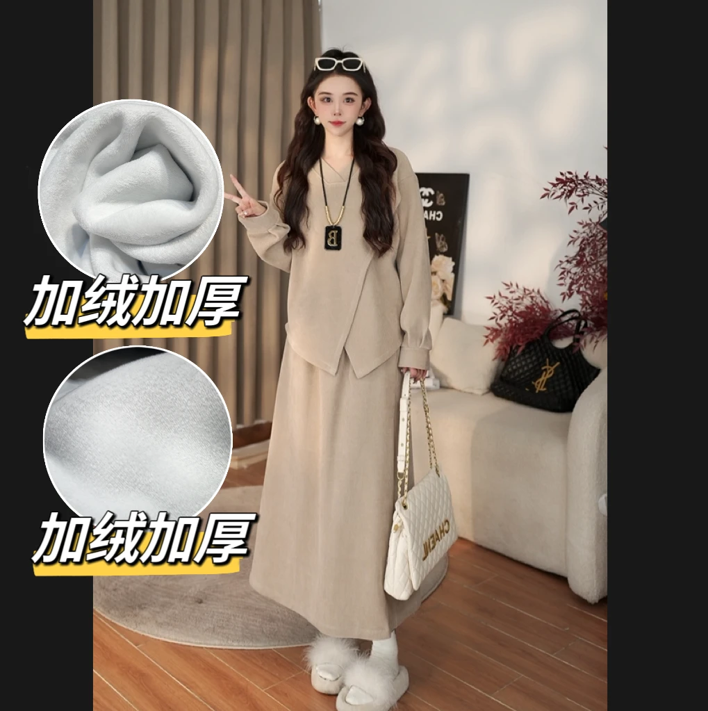 现货韩版气质V领百搭套装女早秋新款韩系慵懒风两件套241033