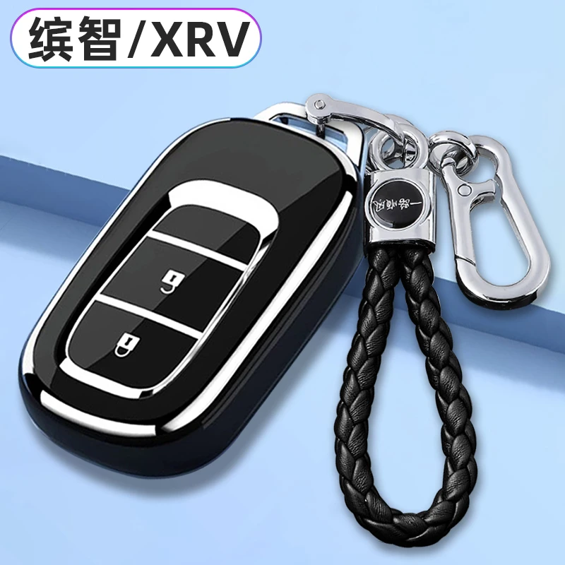 适用24款本田XRV钥匙套22/2023缤智汽车专用1.5L遥控全包壳扣男女