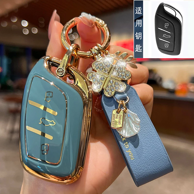 荣威RX5钥匙套i6max科莱威RX3pro女RX8 D7壳i5车MARVEL X包plus扣