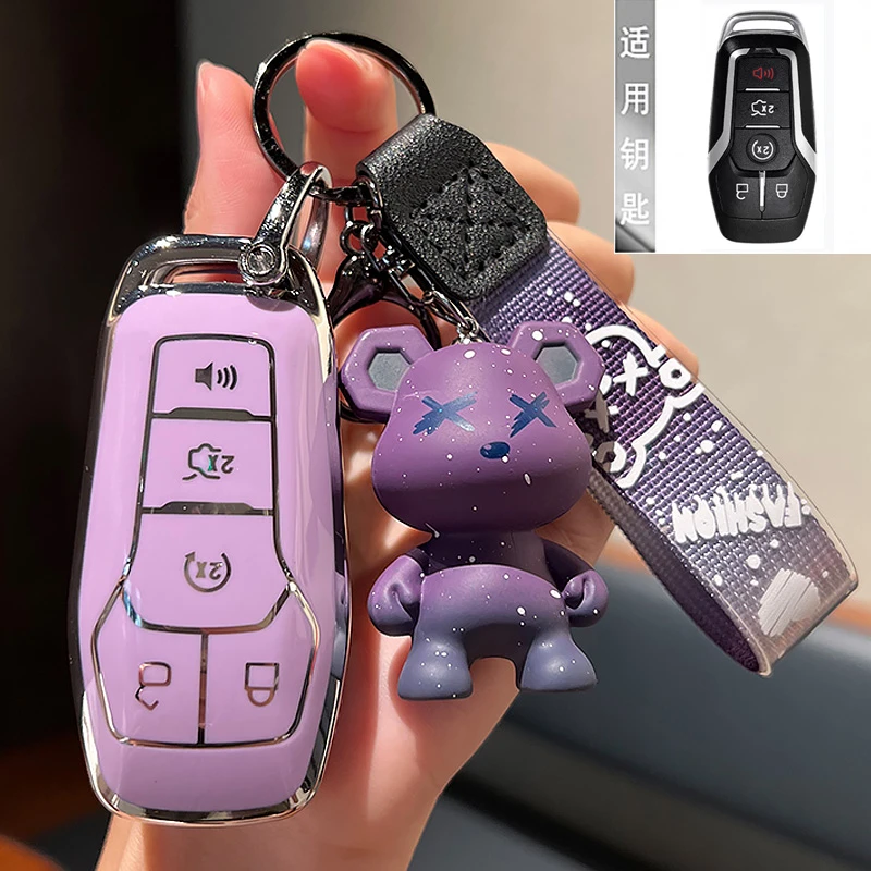 福特金牛座钥匙套2015/16/17款野马F150猛禽进口探险者汽车包扣壳