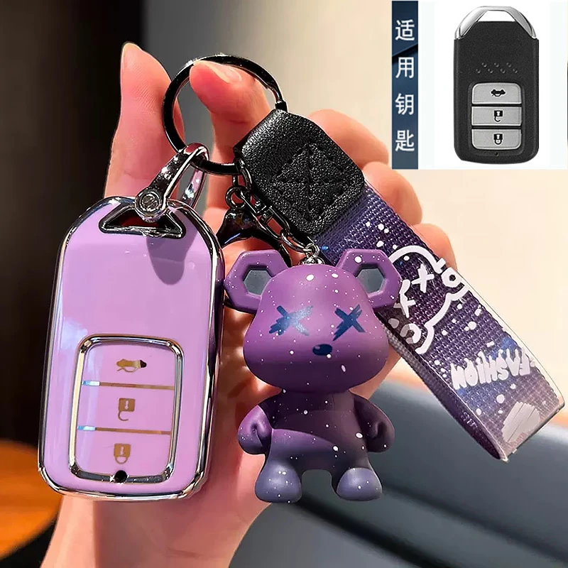 适用本田钥匙套思铂睿竞瑞飞度凌派缤智皓影冠道锋范汽车包扣壳女