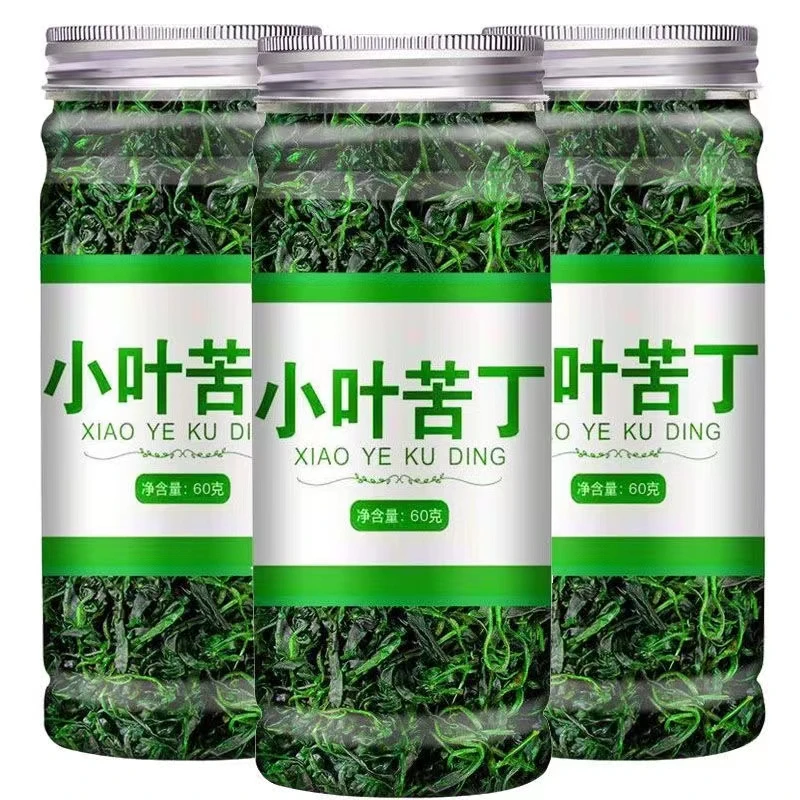 小叶苦丁茶嫩芽正宗特级野生余庆苦丁茶叶青山绿水茶古丁茶叶