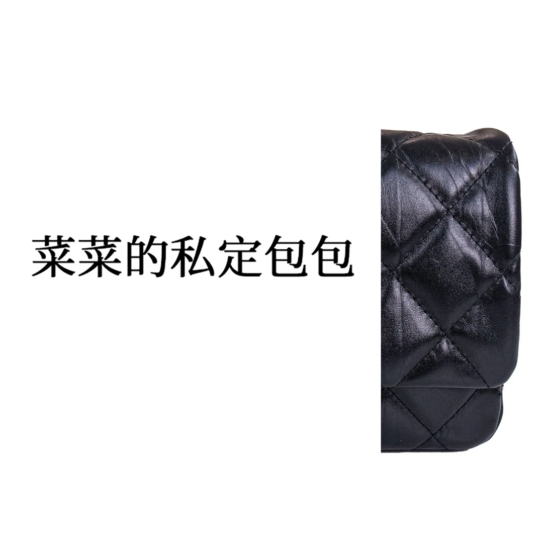 【菜菜的私定包包】香家法棍豆腐  20*4*14 斜挎包腋下包   CC0029