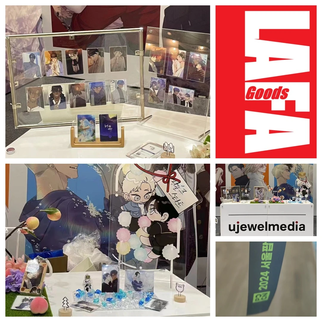 【韩漫正版】Bonare shop 虎视眈眈 漫展  地狱太太 随机卡 立牌