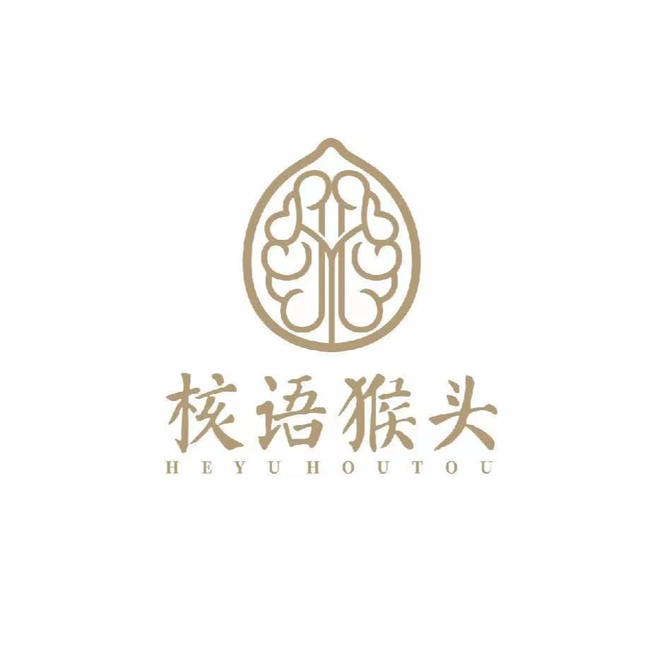 核语猴头福袋专用链接