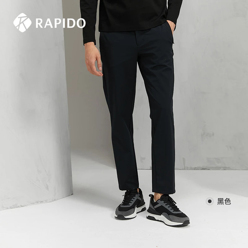 RAPIDO雳霹道2023秋季新款男子R系列商务休闲直筒休闲裤CN3721U03
