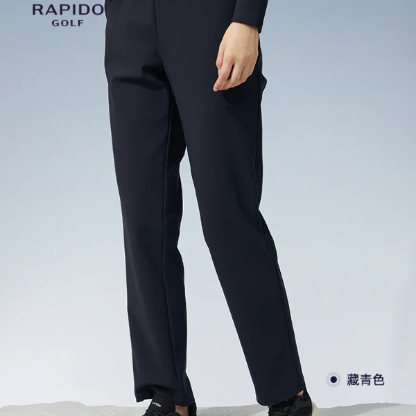 RAPIDO雳霹道2024年早秋新款女士GOLF运动简约宽松长裤CP4878Z62