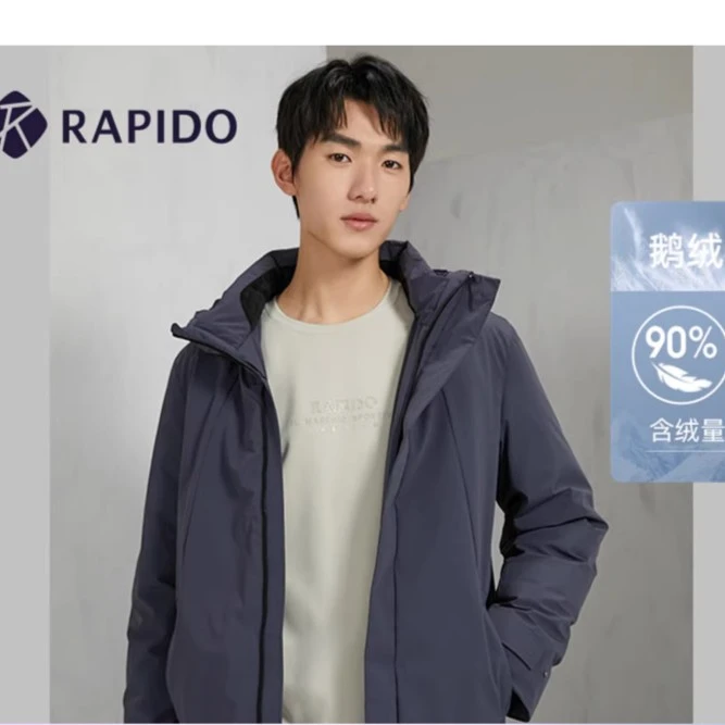 RAPIDO雳霹道2023年秋冬新款男R系列商务休闲连帽羽绒服CN3938U02