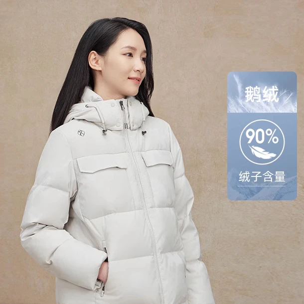 【新品】RAPIDO睿必度24冬季女士O系列中厚连帽鹅绒羽绒服CP4X38O44