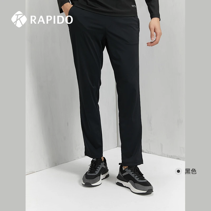 RAPIDO雳霹道2023年春夏新款男子直筒修身版型运动长裤CN3678G01