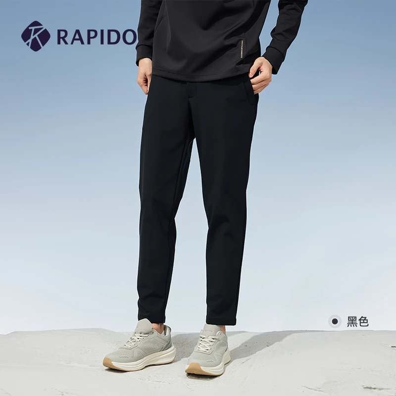 【新品】RAPIDO睿必度24年秋季男R-LINE商务休闲织带长裤CN4921U05