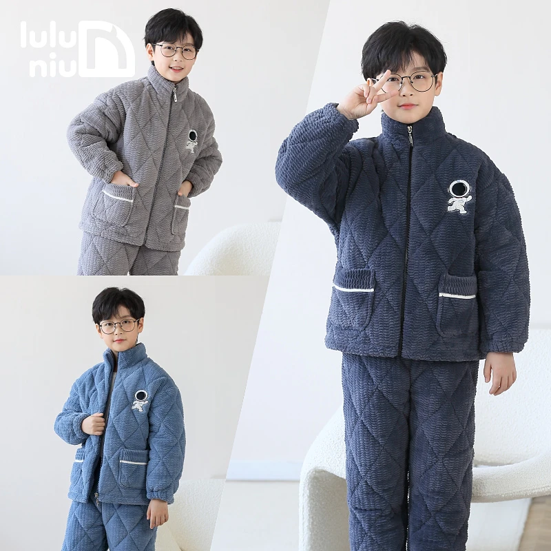 儿童睡衣男童冬季珊瑚绒三层夹棉加绒加厚款冬天中大童男孩家居服