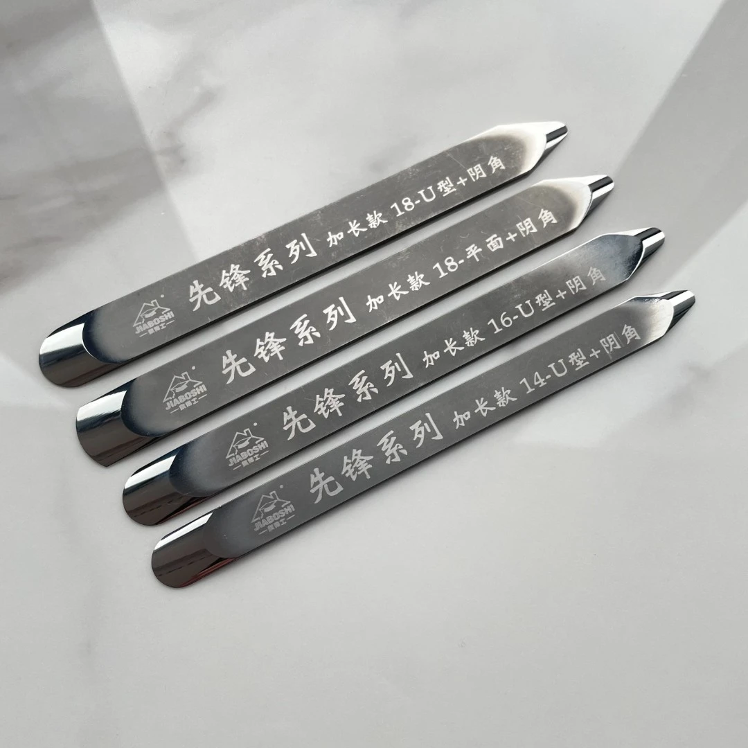 覃王美缝钨钢压缝神器阴阳角工具专业施工刮胶压片瓷砖美缝压缝片