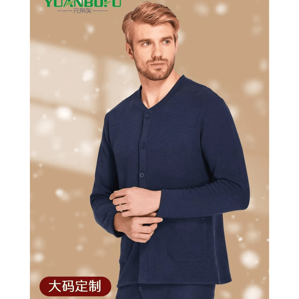QY【男款】秋冬保暖针织上衣竹纤维彩纱蚕丝羊绒开衫8308