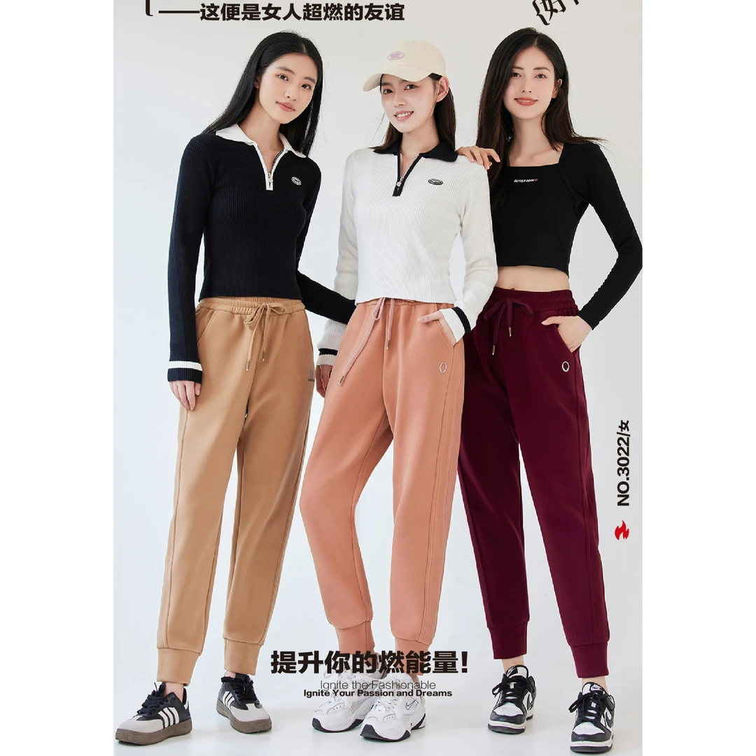 SF【收口款】女士平口中国热燃裤秋冬百搭直口裤休闲防风裤3022