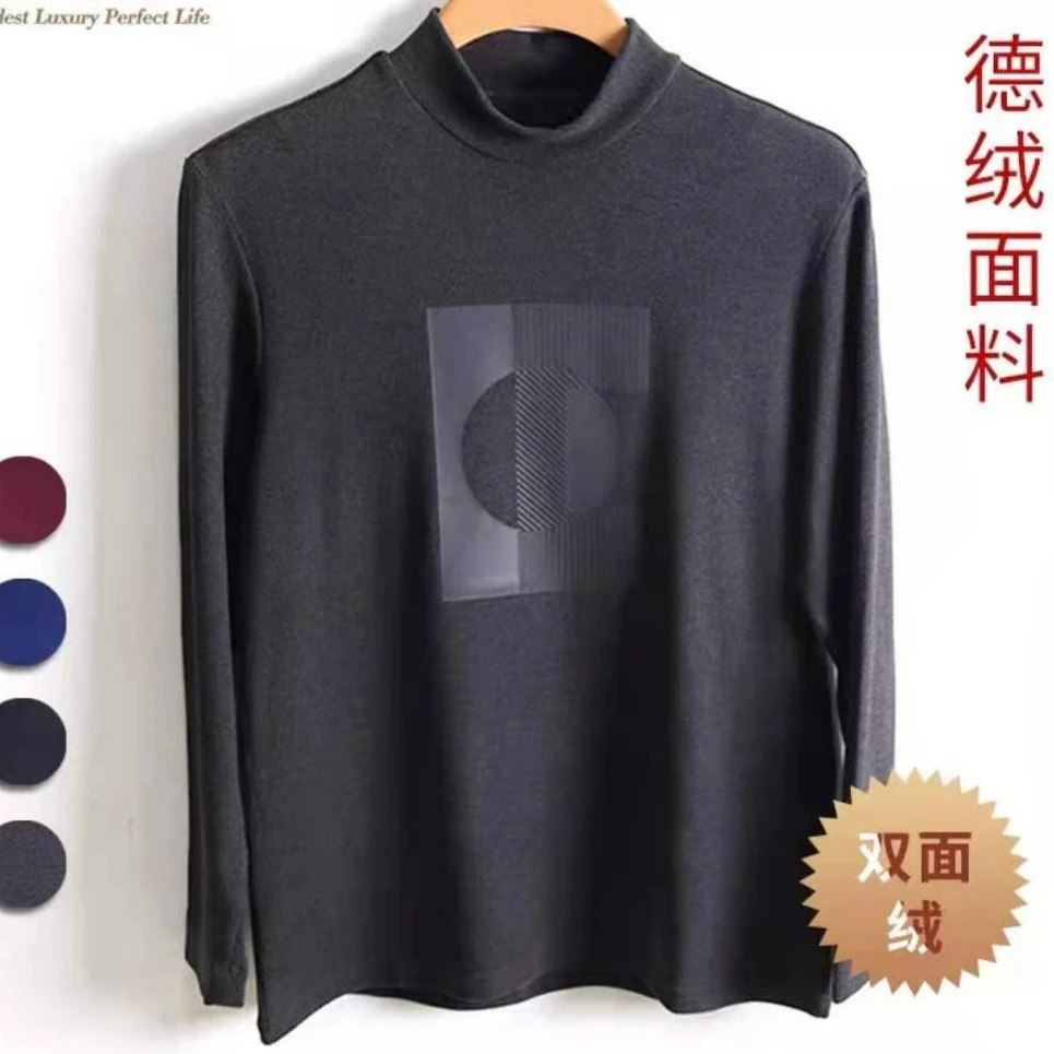 KS男士双面绒几何印花时尚卫衣  80921